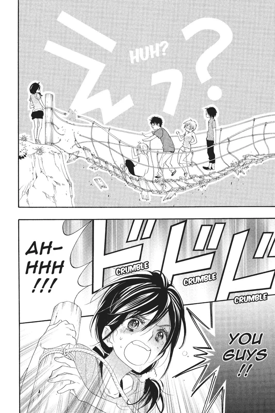 Read Kiss Him Not Me en Manga Online