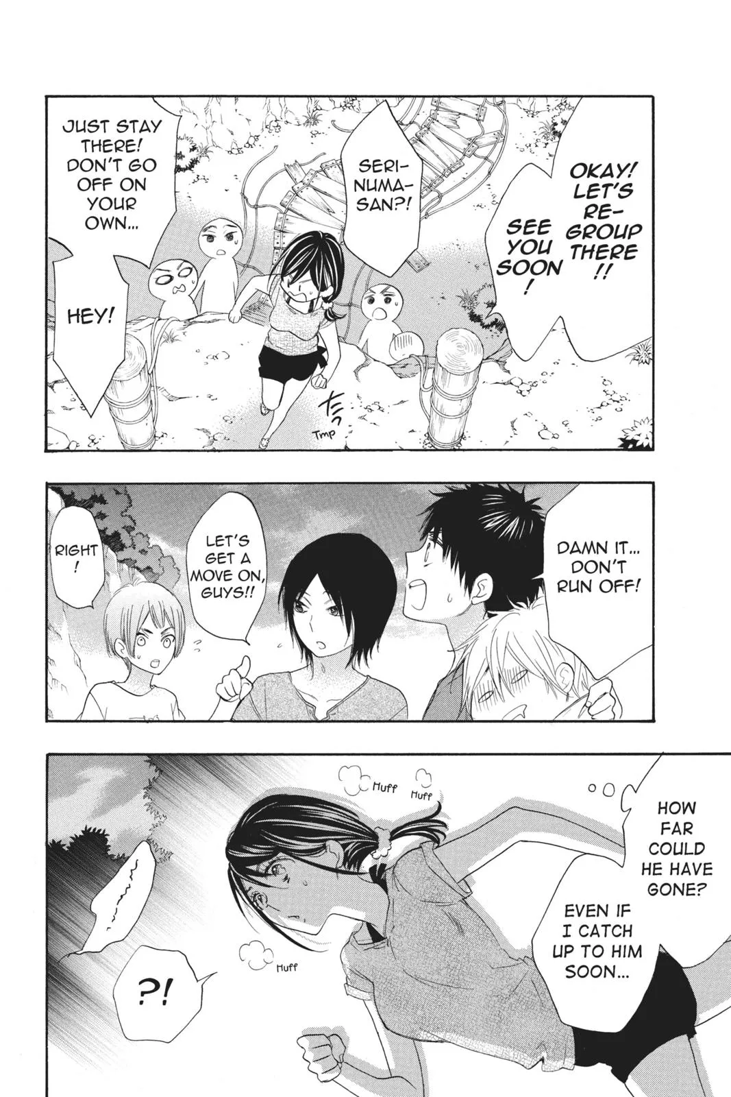 Read Kiss Him Not Me en Manga Online