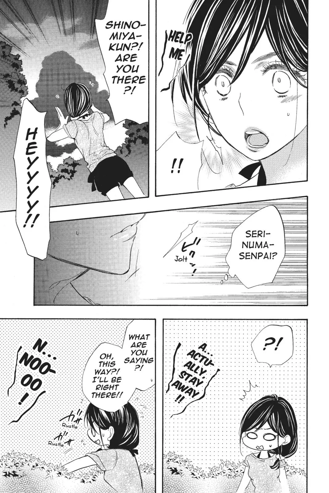 Read Kiss Him Not Me en Manga Online