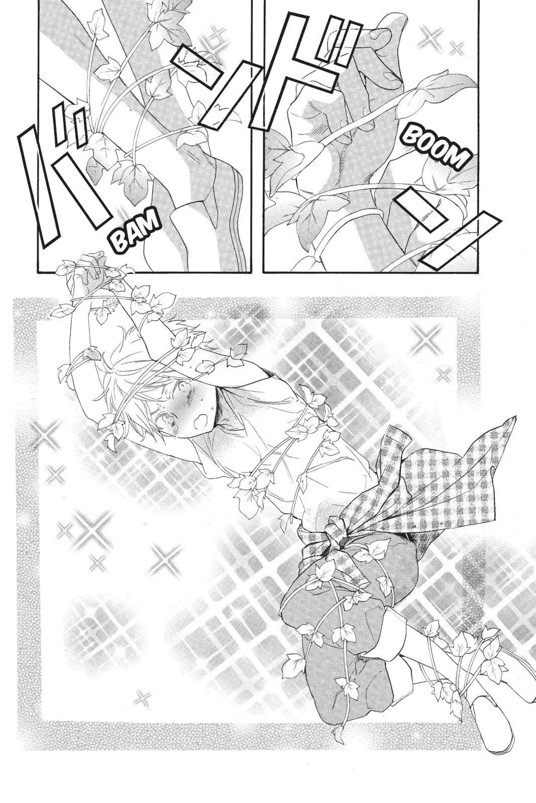 Read Kiss Him Not Me en Manga Online