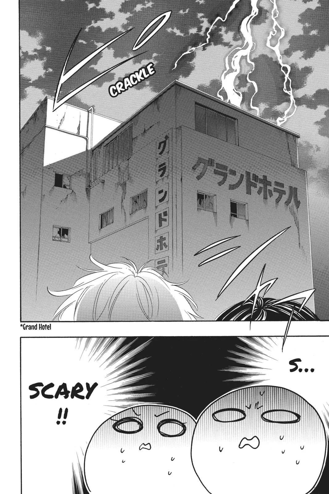 Read Kiss Him Not Me en Manga Online
