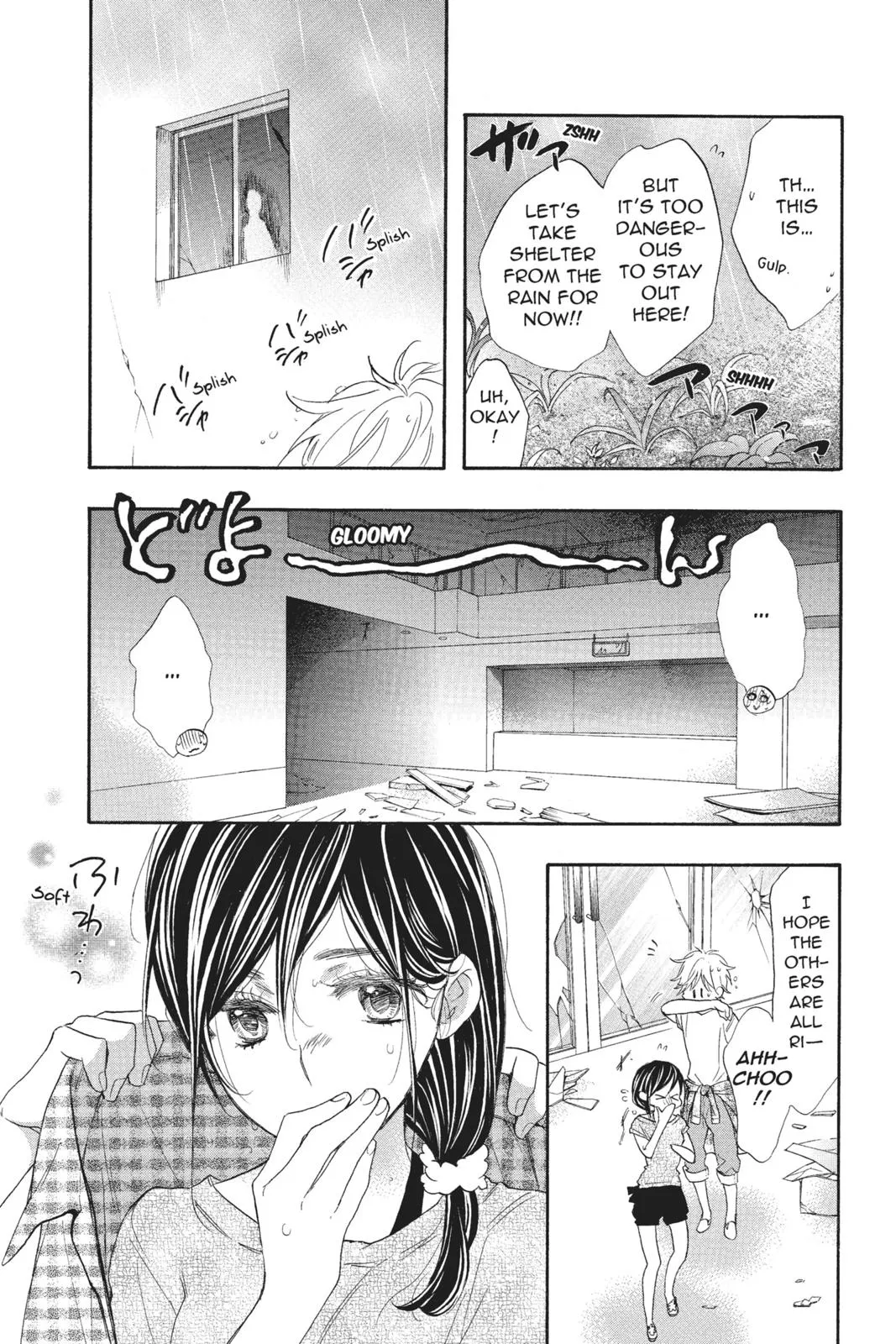 Read Kiss Him Not Me en Manga Online