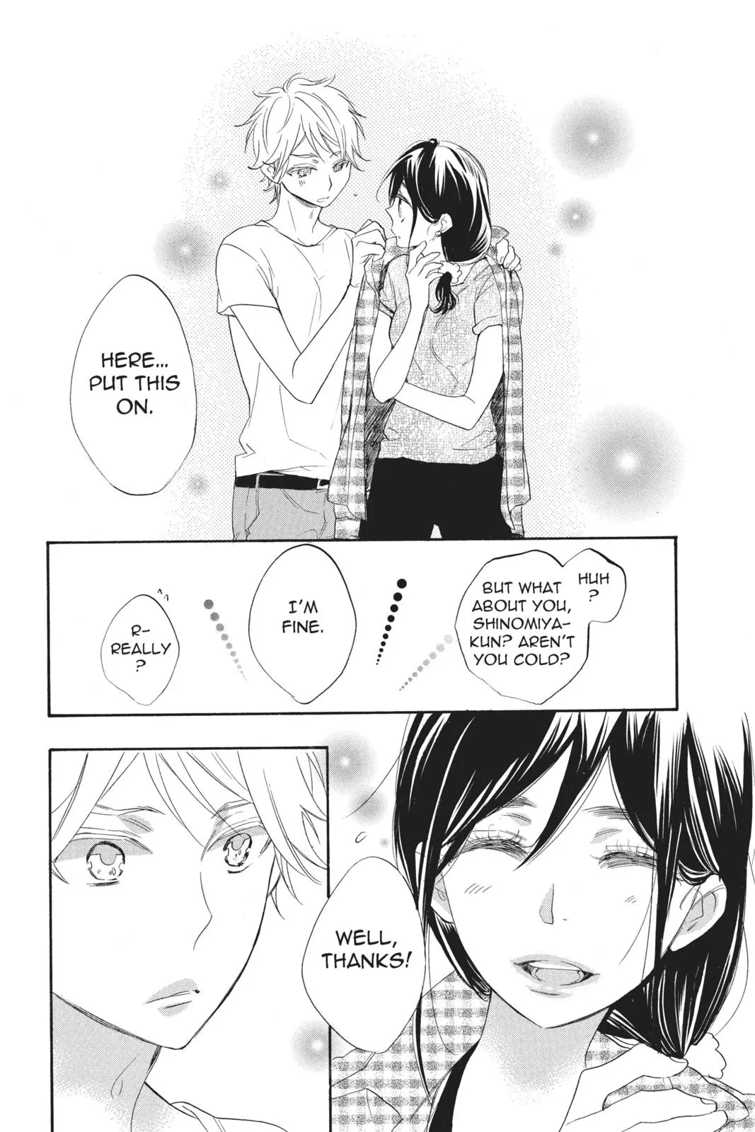 Read Kiss Him Not Me en Manga Online