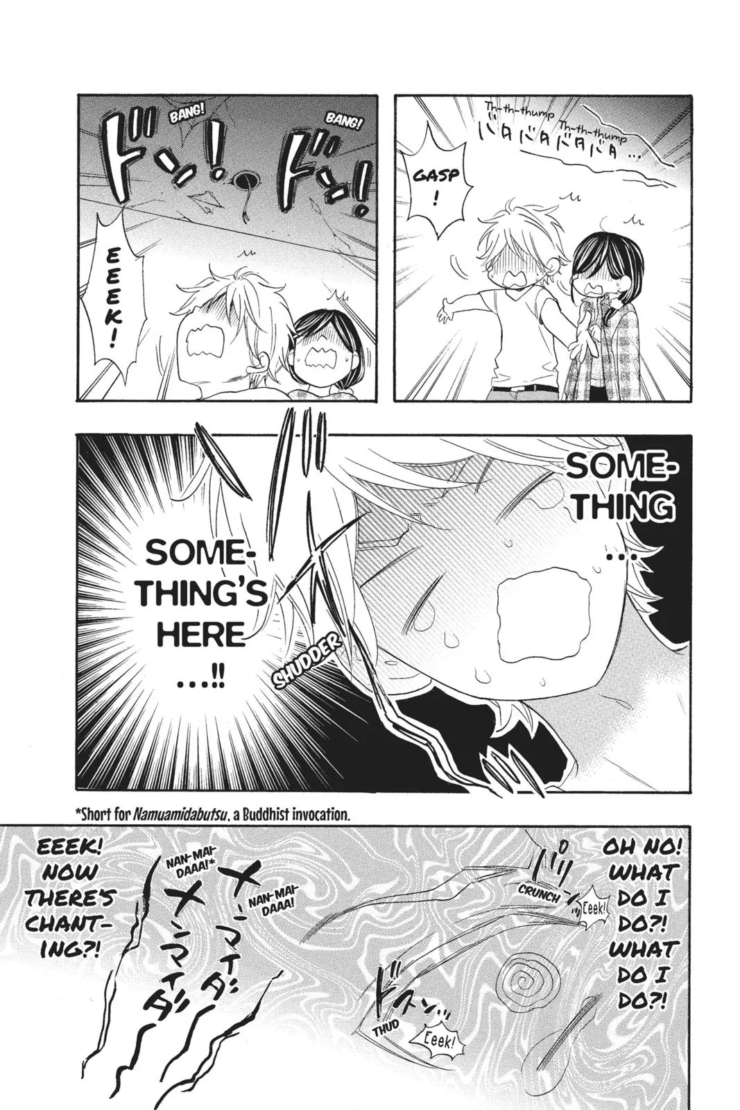 Read Kiss Him Not Me en Manga Online