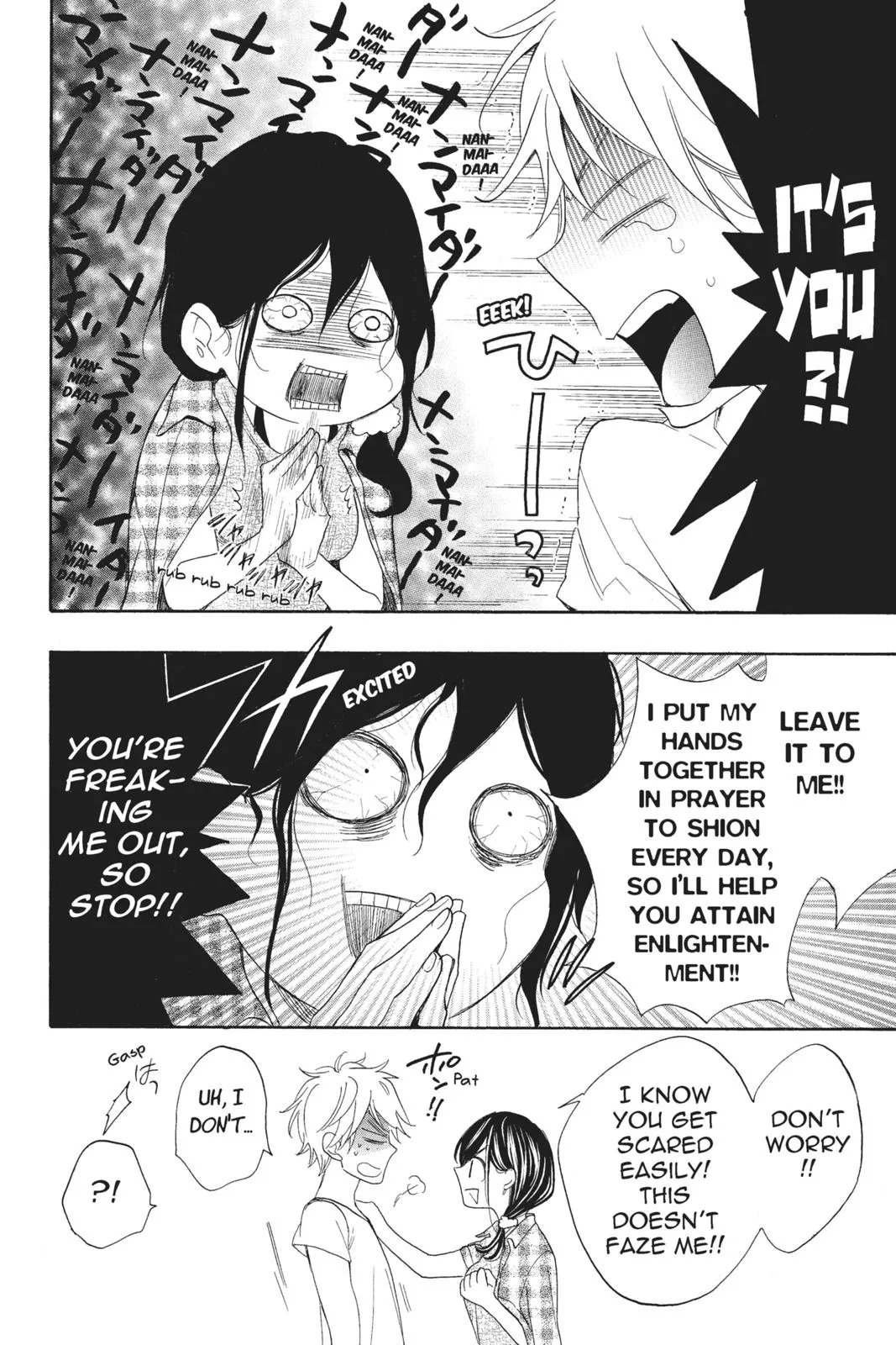 Read Kiss Him Not Me en Manga Online