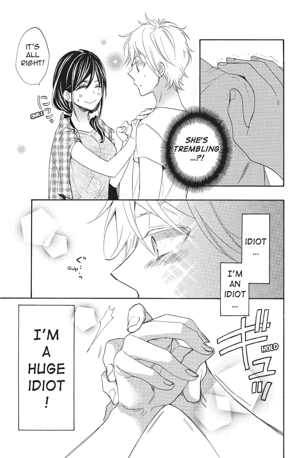 Read Kiss Him Not Me en Manga Online