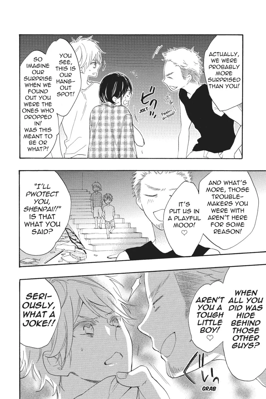 Read Kiss Him Not Me en Manga Online