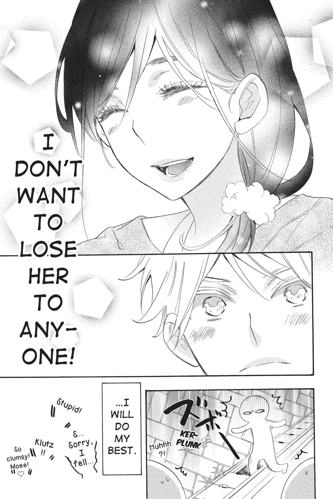 Read Kiss Him Not Me en Manga Online
