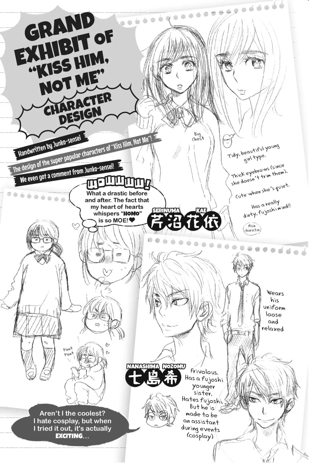 Read Kiss Him Not Me en Manga Online