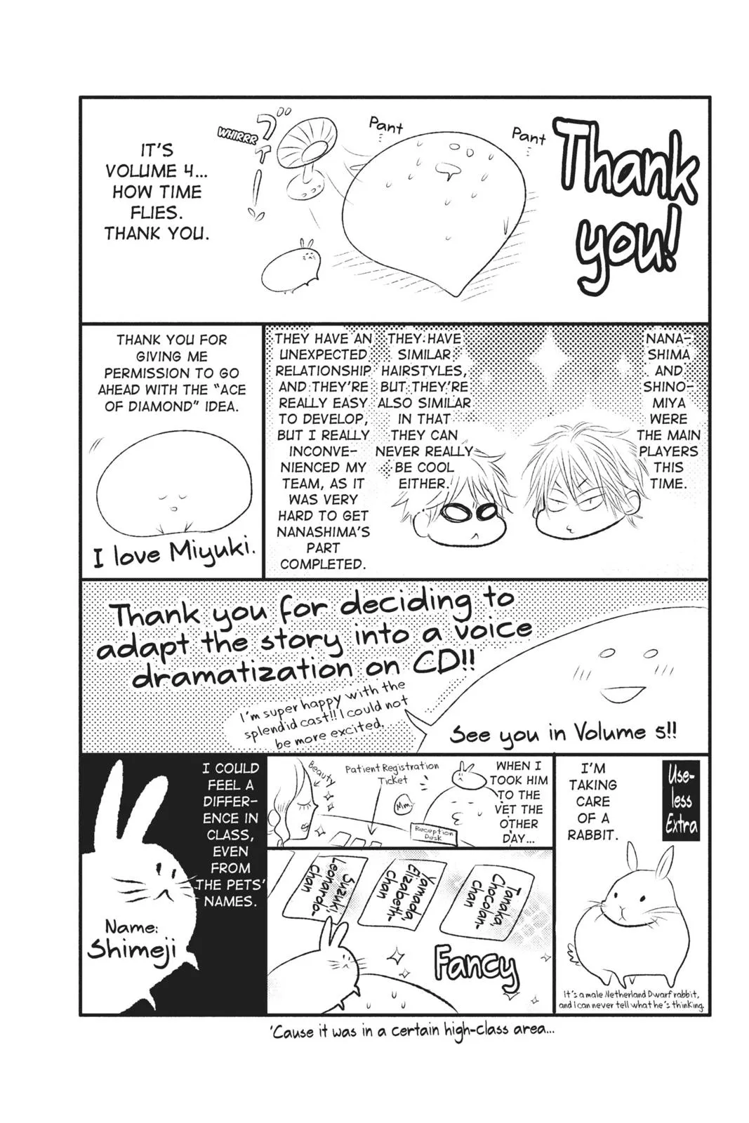 Read Kiss Him Not Me en Manga Online