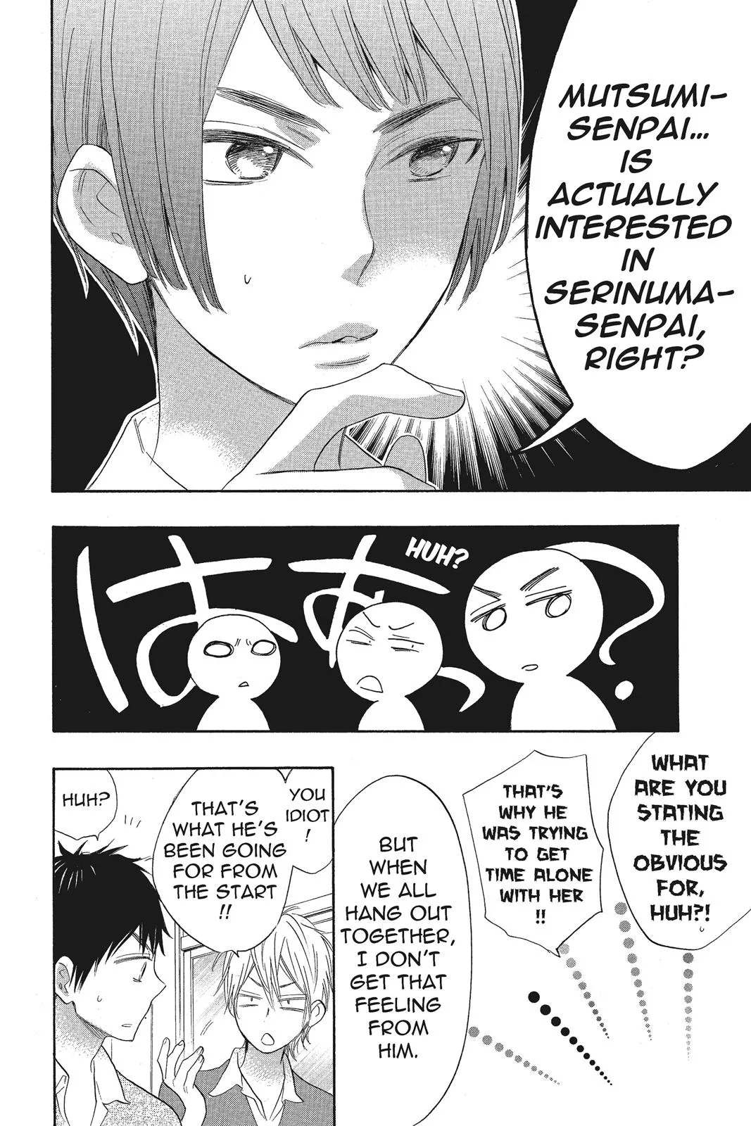Read Kiss Him Not Me en Manga Online