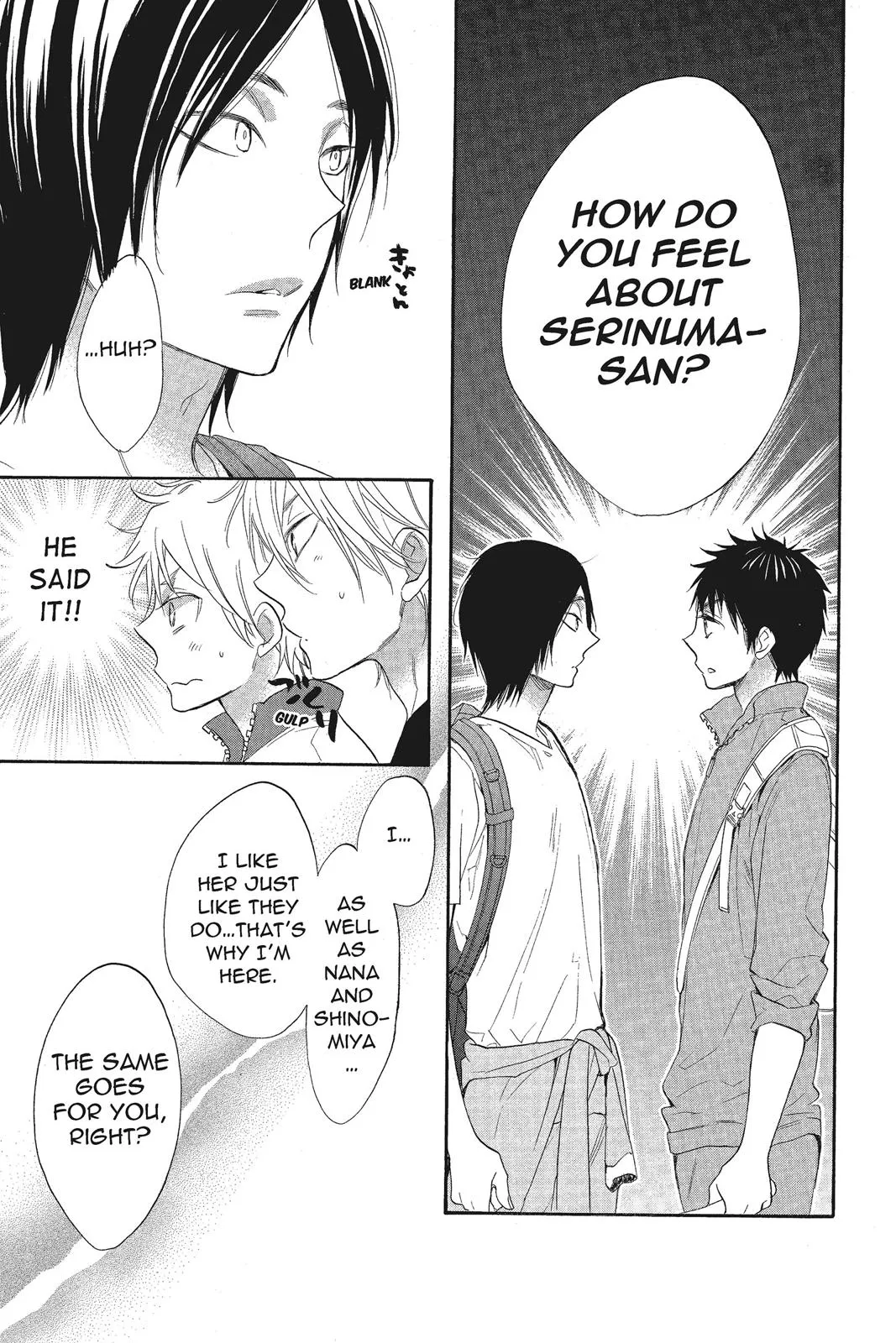 Read Kiss Him Not Me en Manga Online