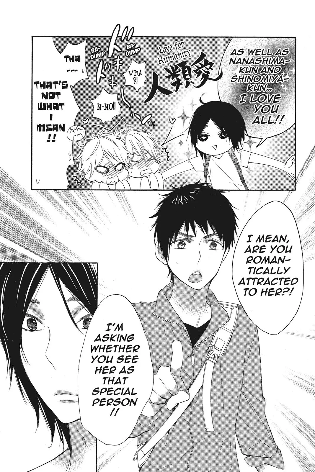 Read Kiss Him Not Me en Manga Online