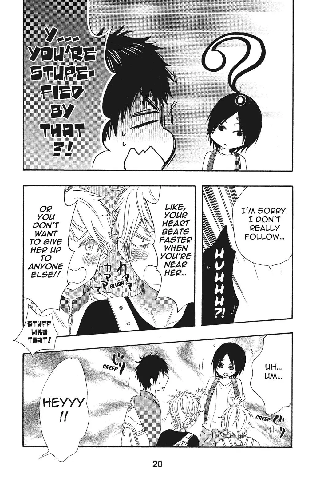 Read Kiss Him Not Me en Manga Online