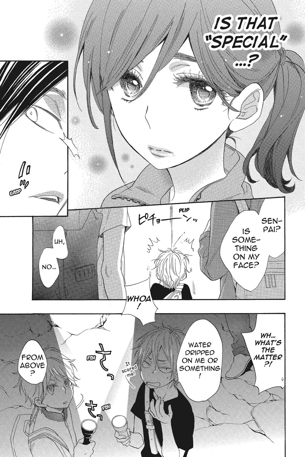 Read Kiss Him Not Me en Manga Online