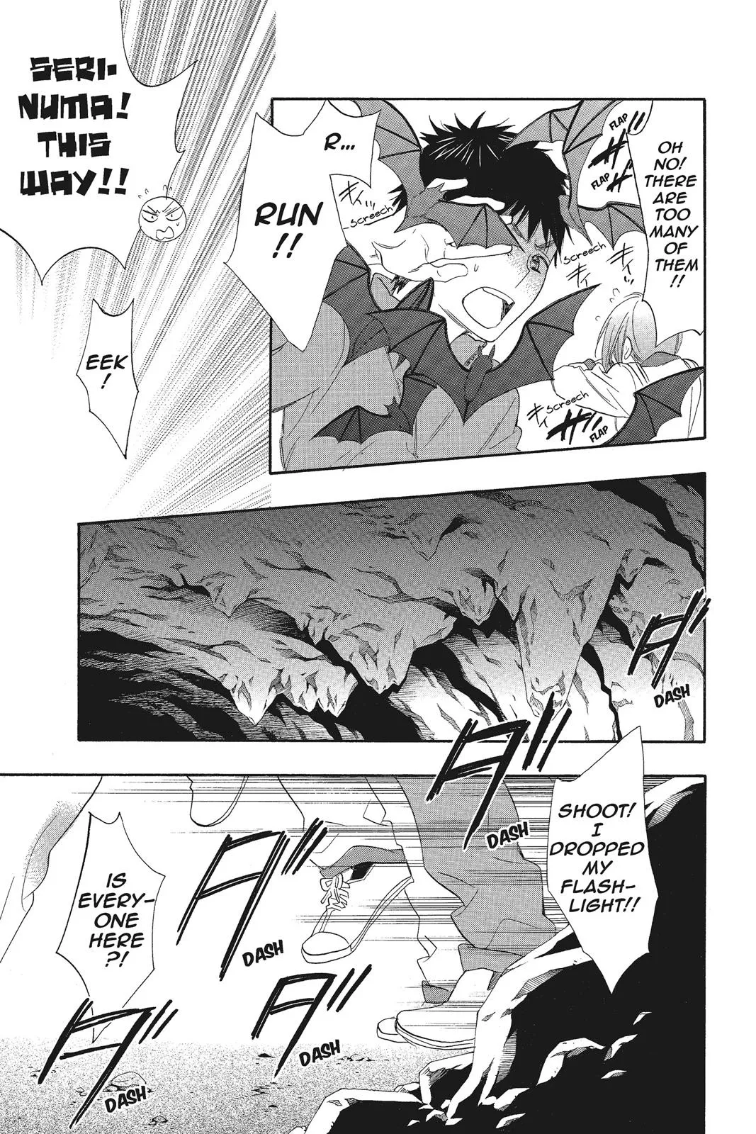 Read Kiss Him Not Me en Manga Online