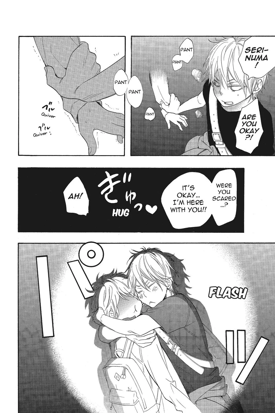 Read Kiss Him Not Me en Manga Online