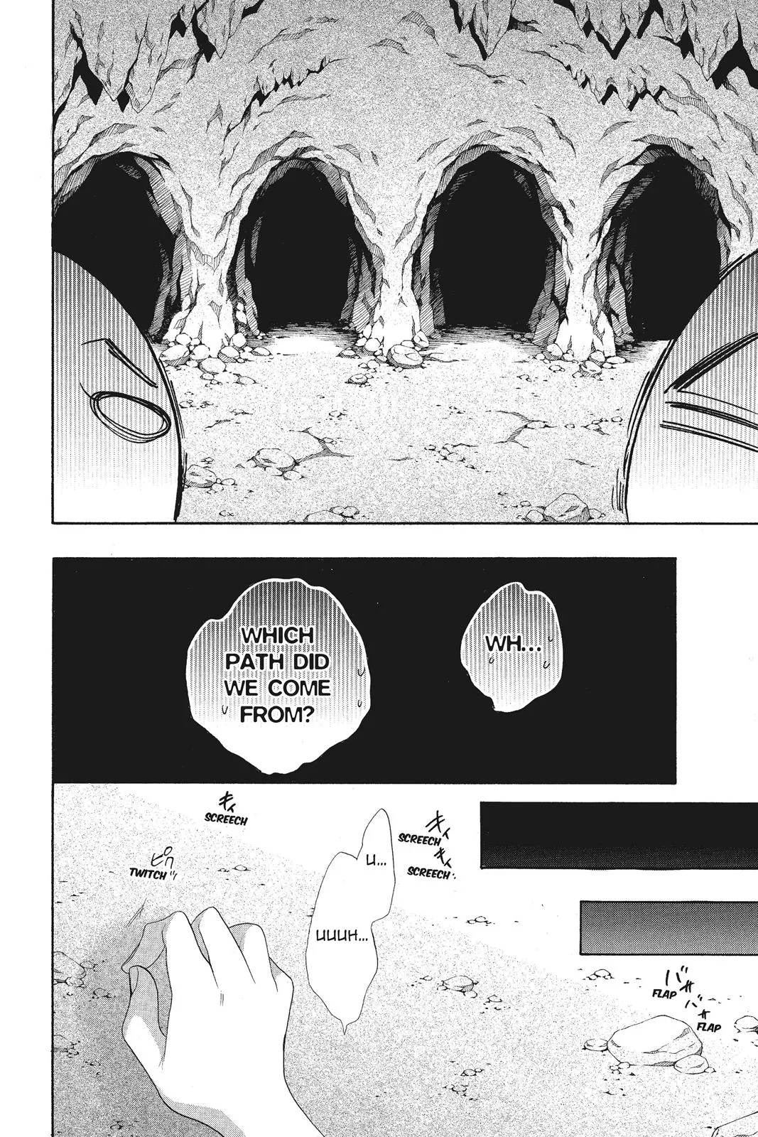 Read Kiss Him Not Me en Manga Online