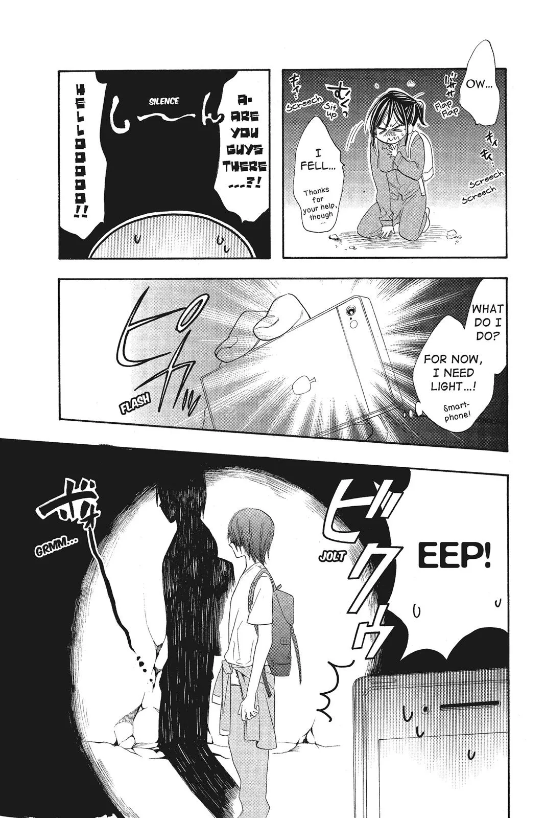Read Kiss Him Not Me en Manga Online