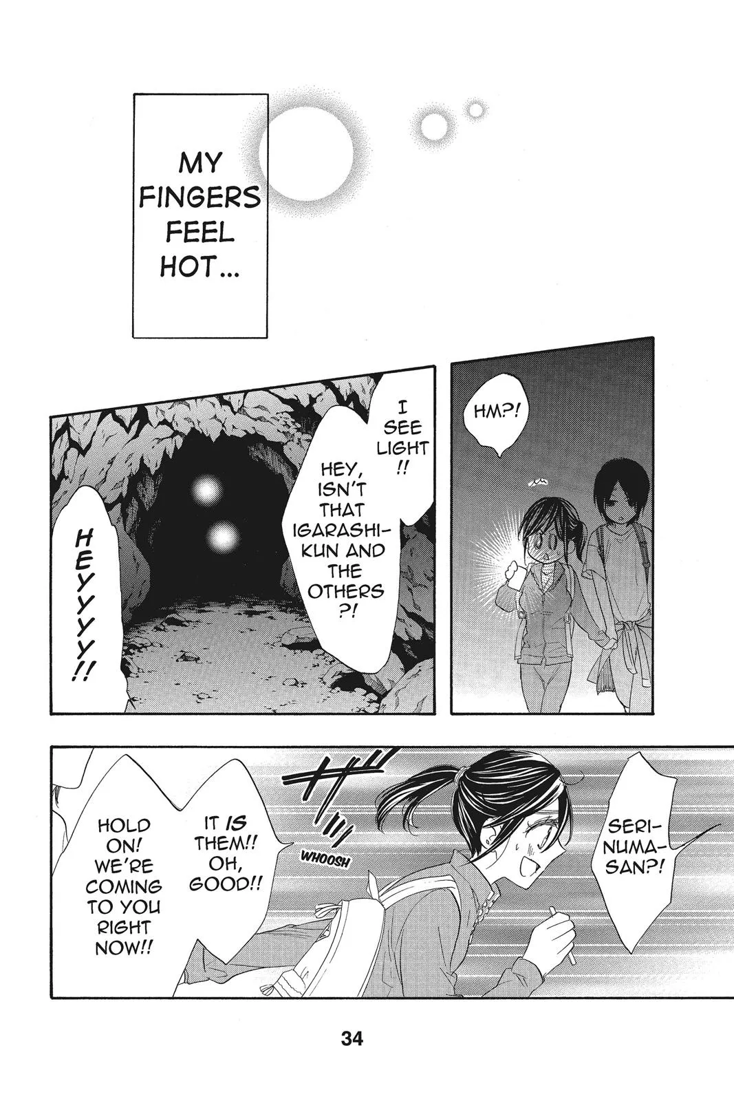 Read Kiss Him Not Me en Manga Online
