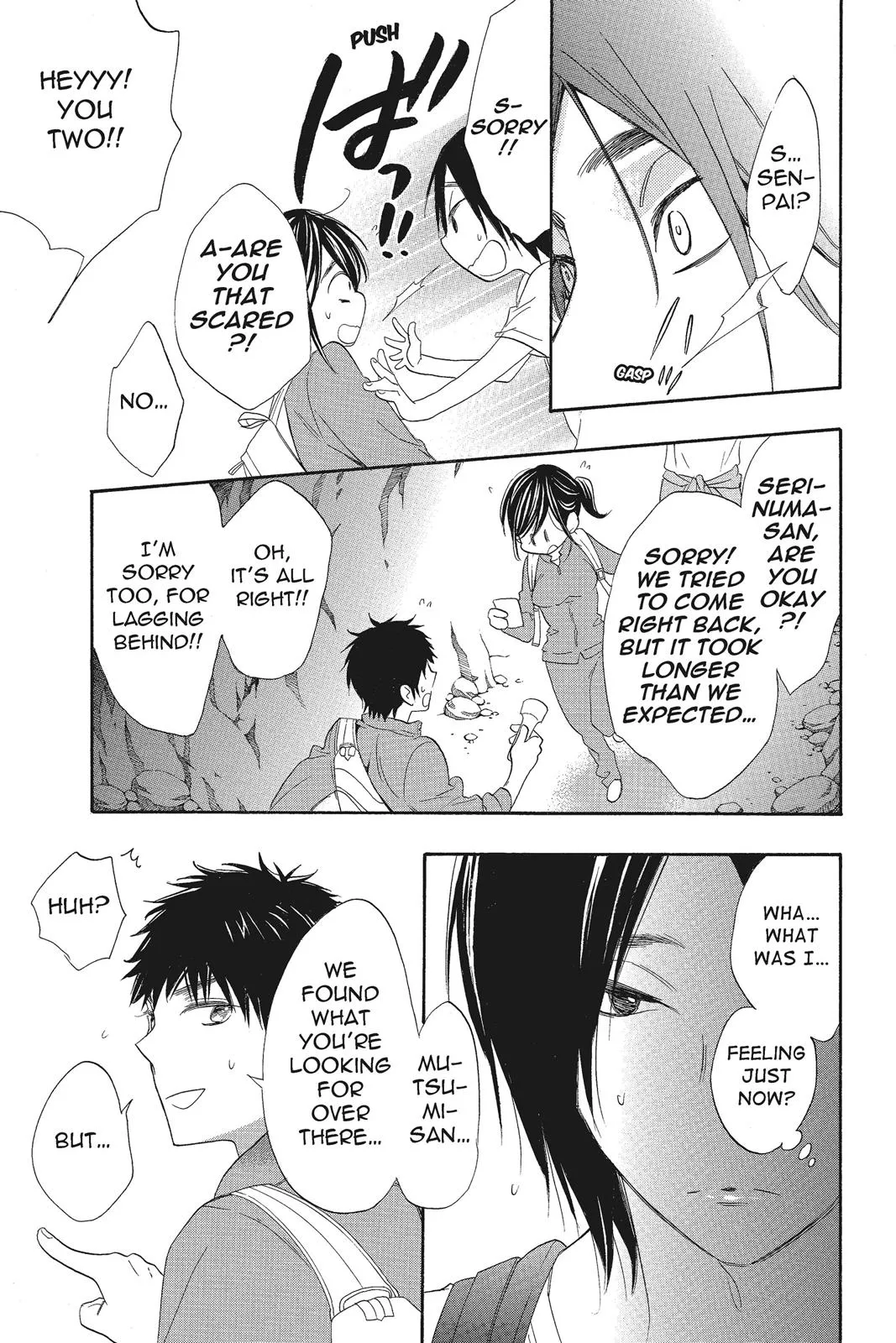 Read Kiss Him Not Me en Manga Online