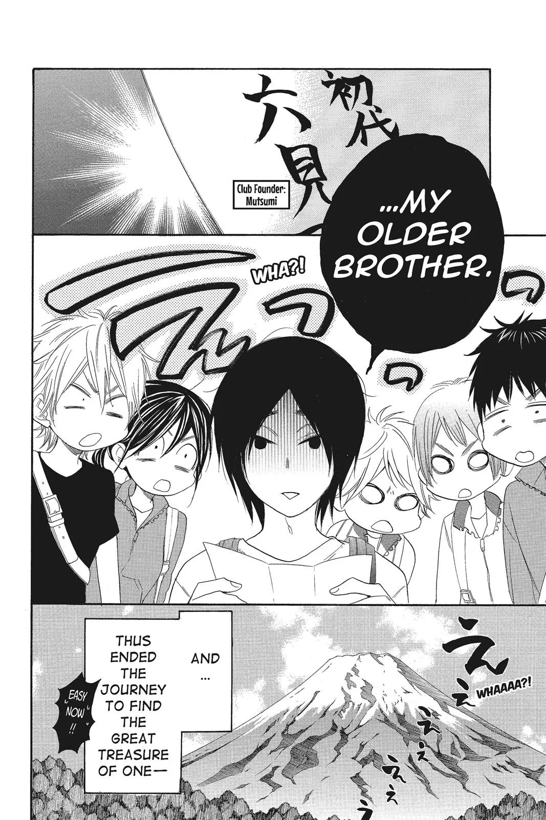 Read Kiss Him Not Me en Manga Online