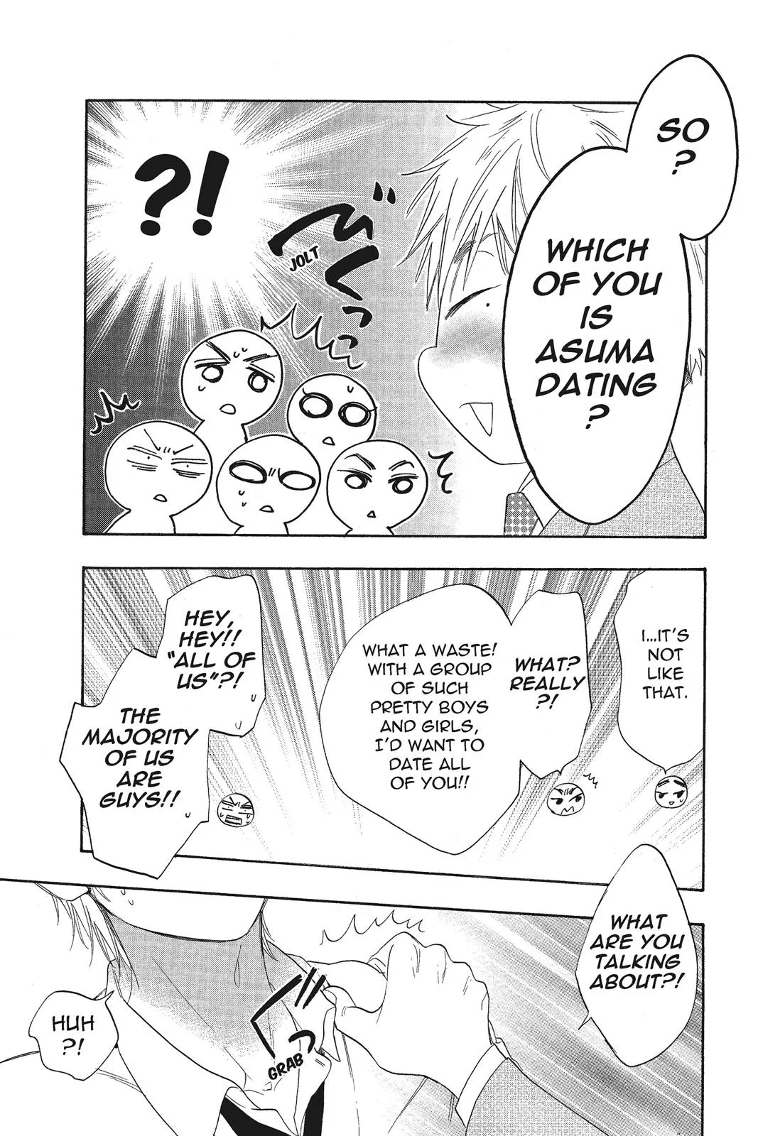 Read Kiss Him Not Me en Manga Online