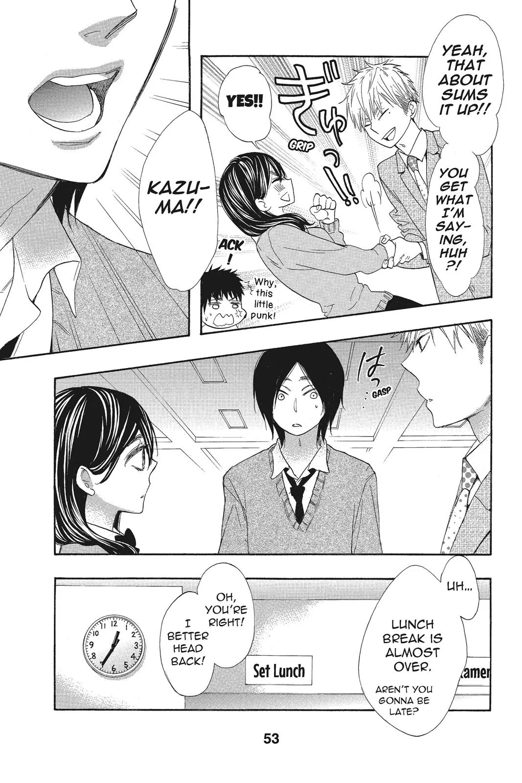 Read Kiss Him Not Me en Manga Online