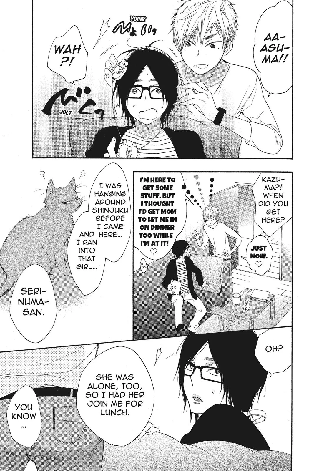 Read Kiss Him Not Me en Manga Online
