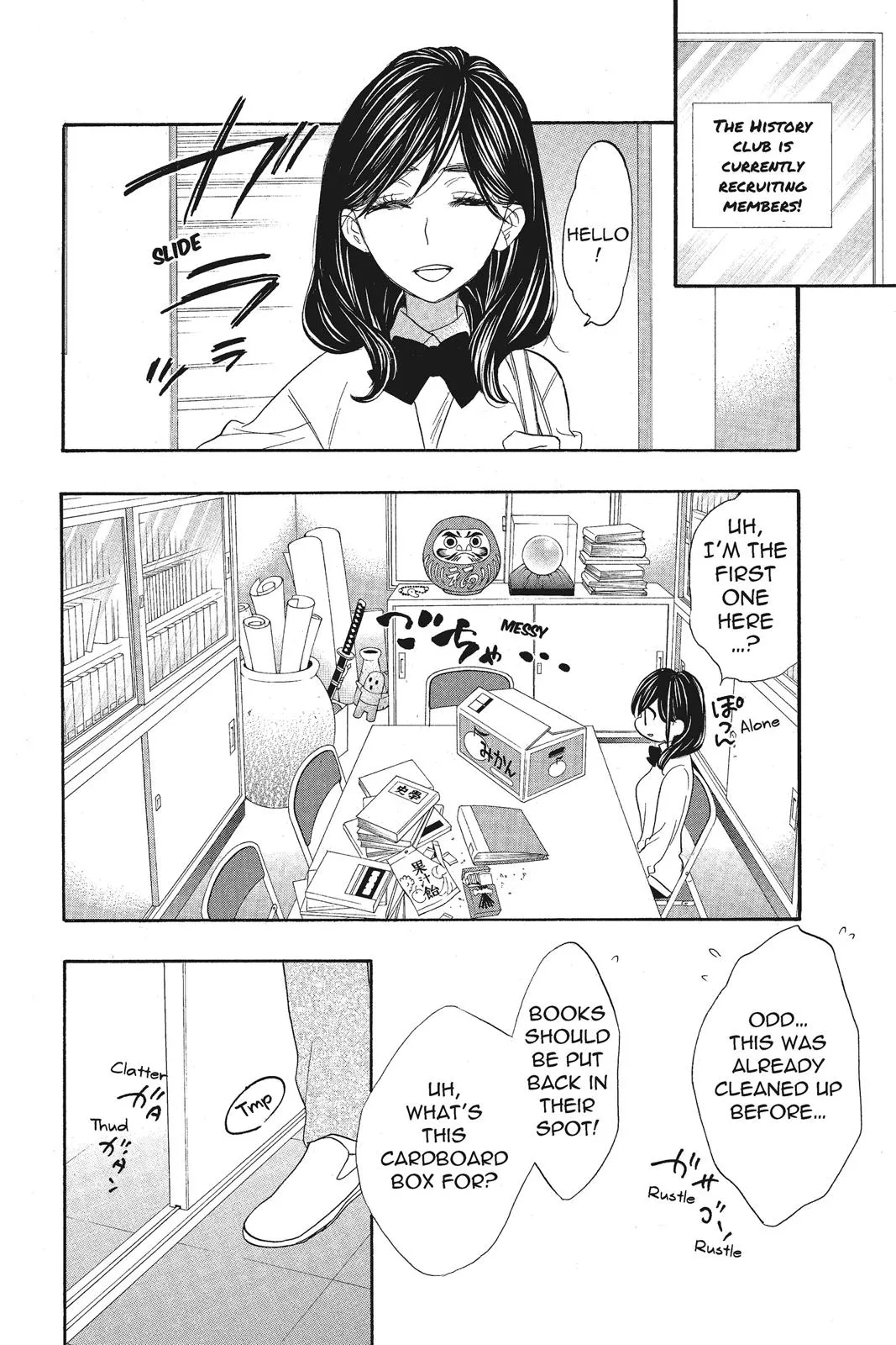 Read Kiss Him Not Me en Manga Online