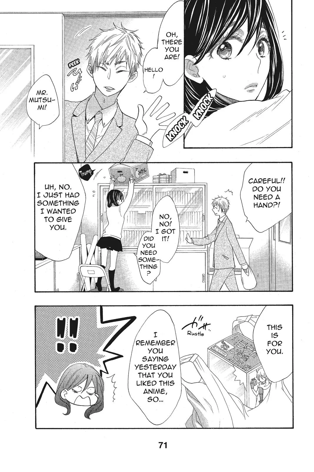 Read Kiss Him Not Me en Manga Online