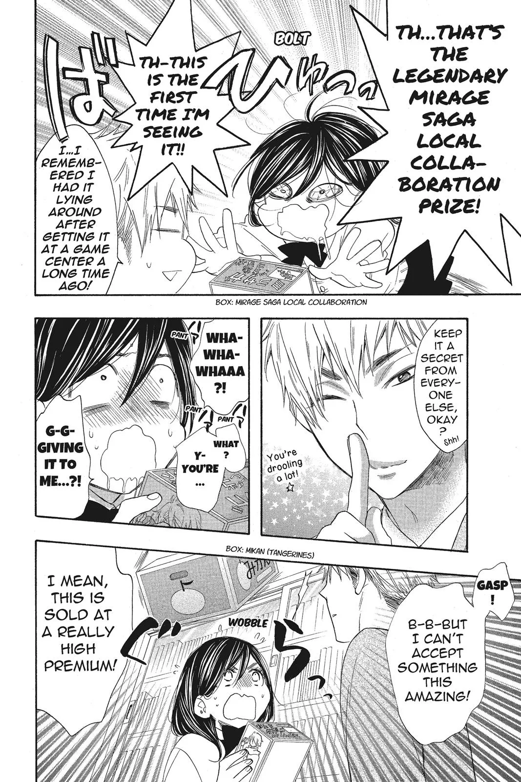Read Kiss Him Not Me en Manga Online