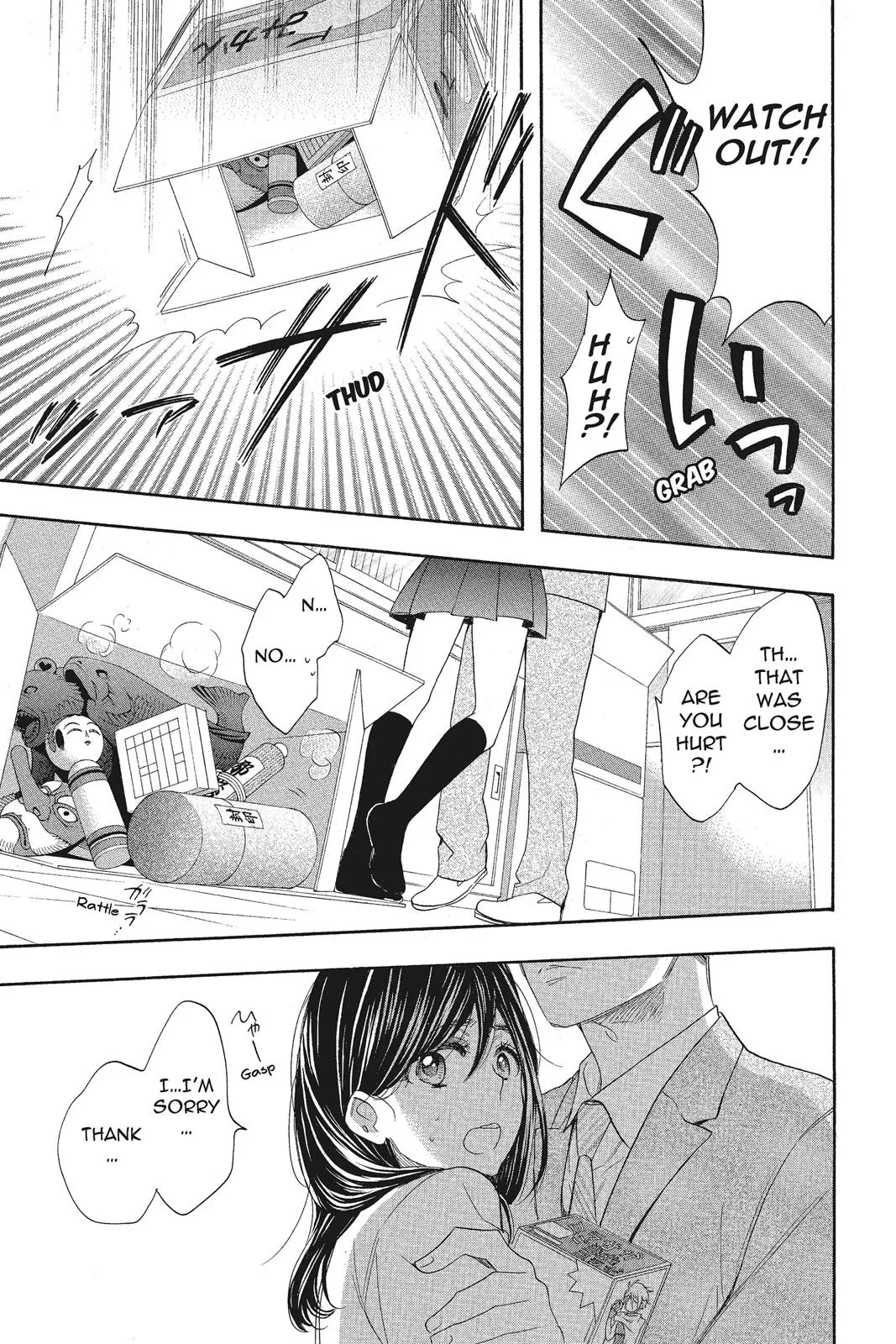 Read Kiss Him Not Me en Manga Online