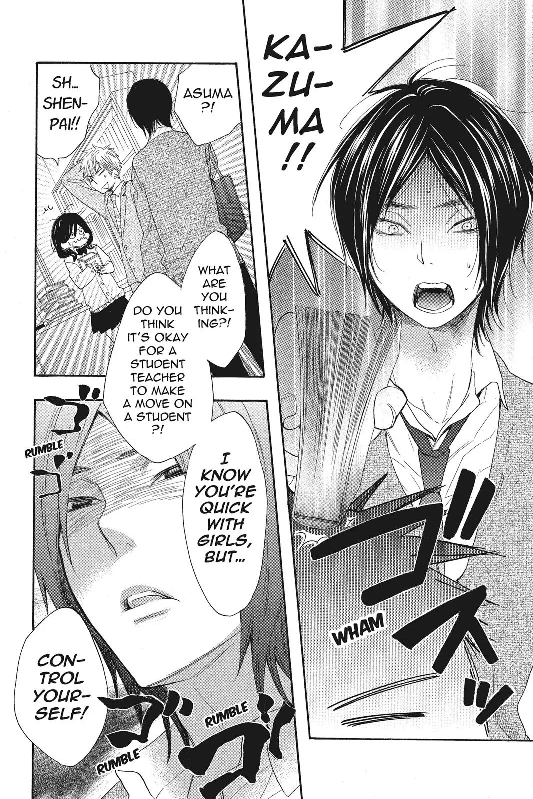 Read Kiss Him Not Me en Manga Online