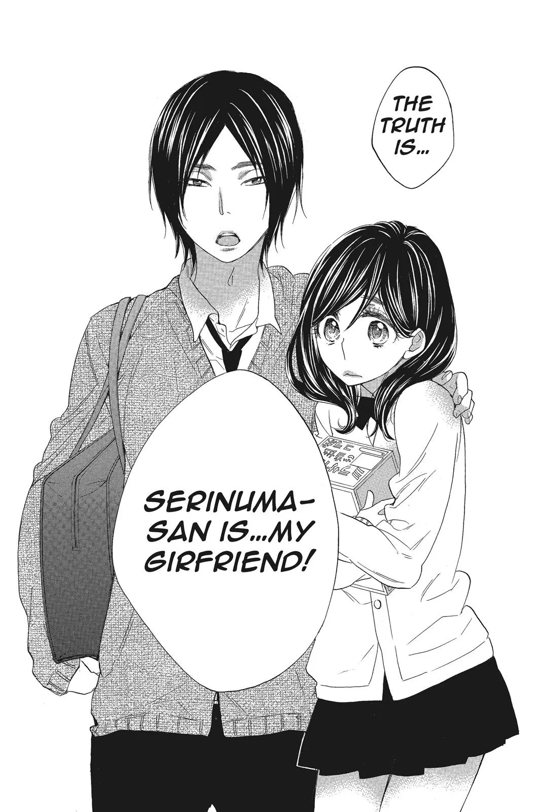 Read Kiss Him Not Me en Manga Online