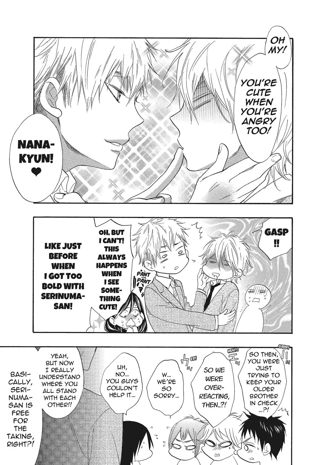 Read Kiss Him Not Me en Manga Online