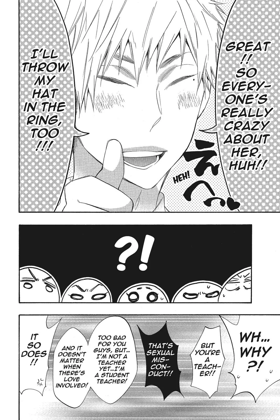 Read Kiss Him Not Me en Manga Online
