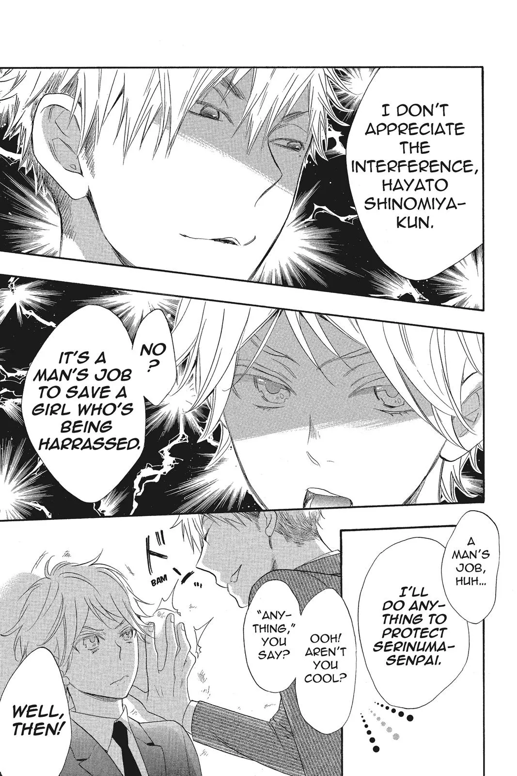 Read Kiss Him Not Me en Manga Online