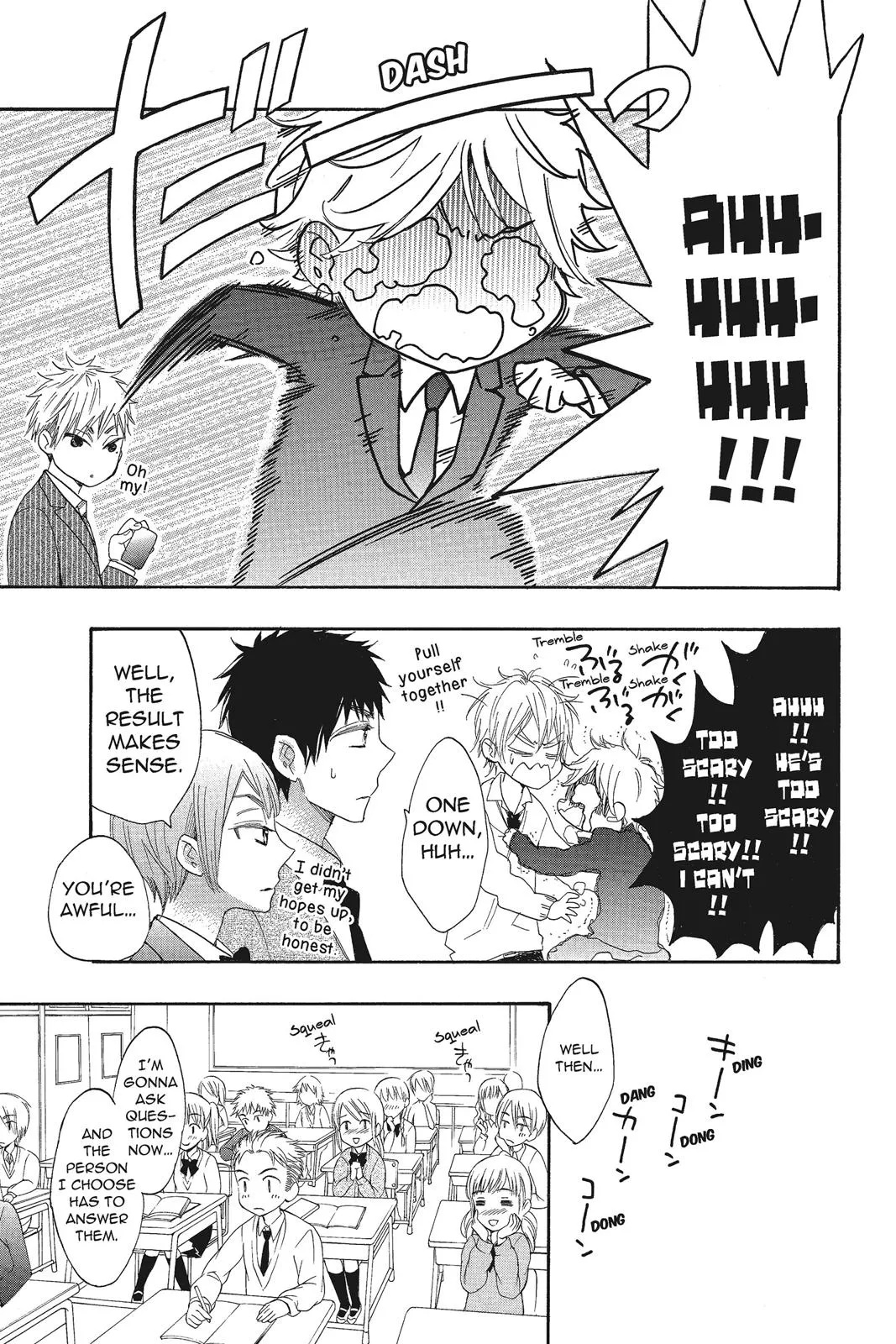 Read Kiss Him Not Me en Manga Online
