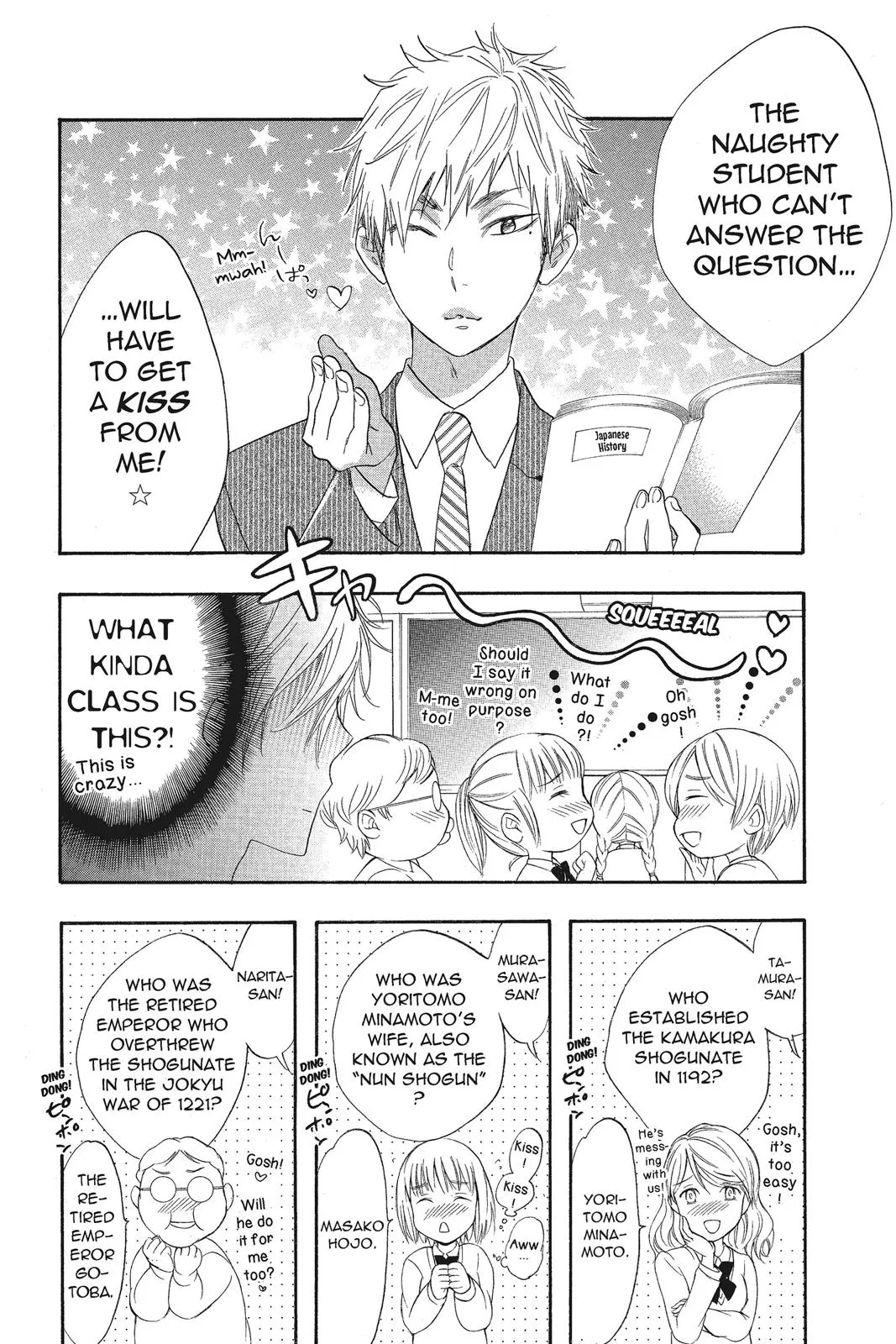 Read Kiss Him Not Me en Manga Online