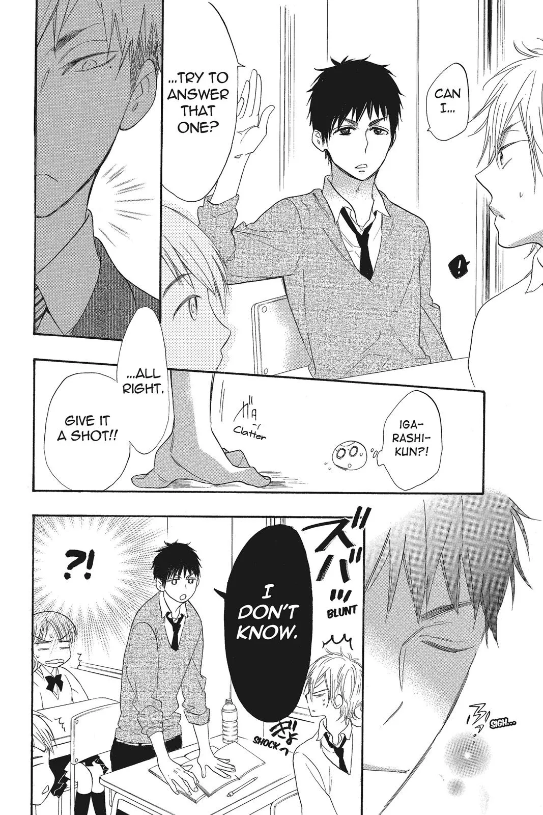 Read Kiss Him Not Me en Manga Online