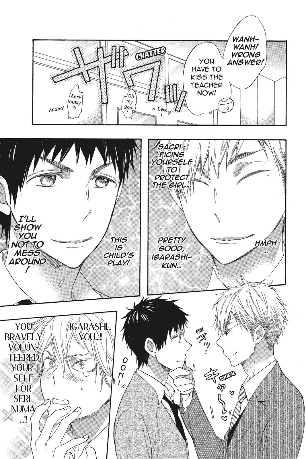 Read Kiss Him Not Me en Manga Online