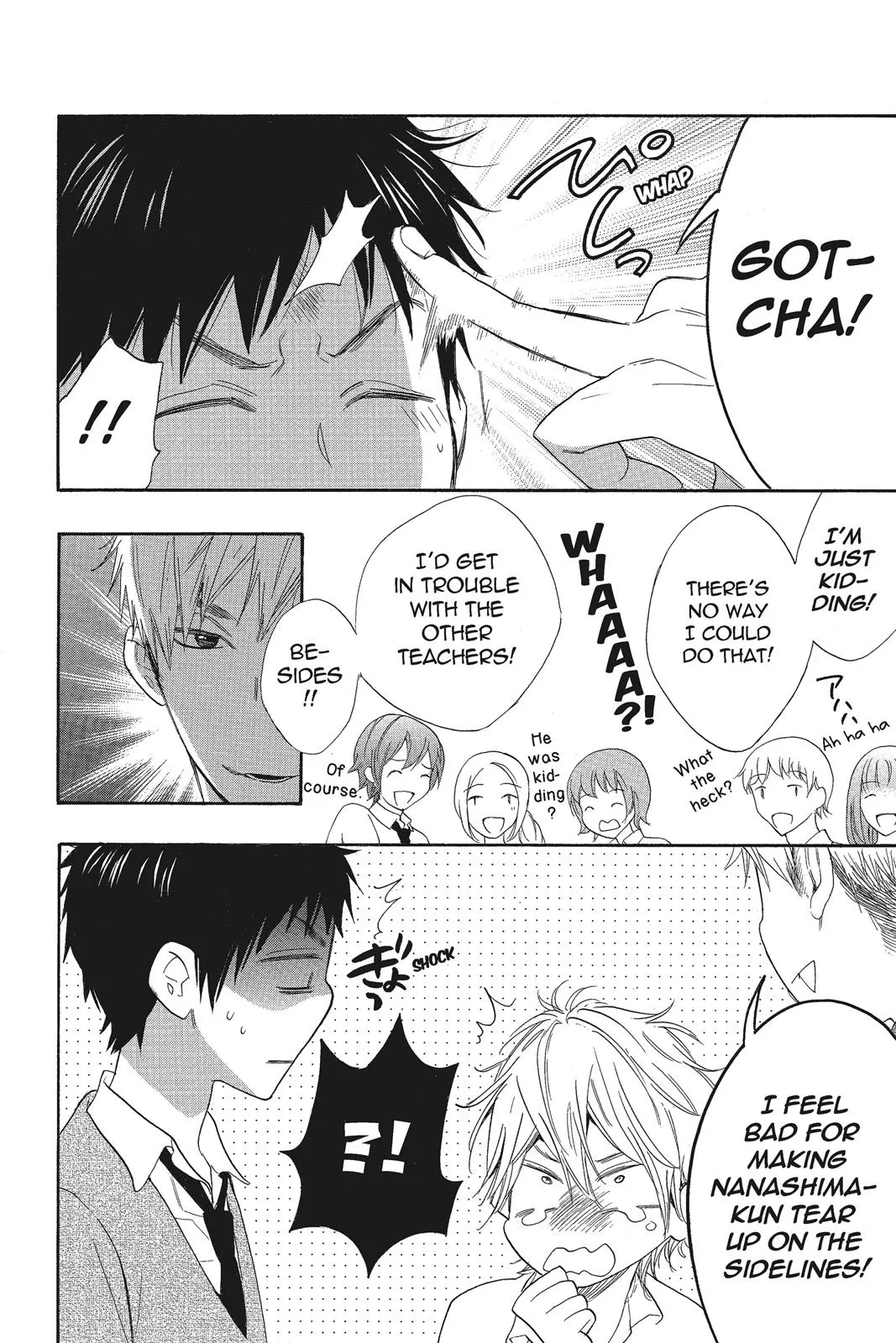 Read Kiss Him Not Me en Manga Online