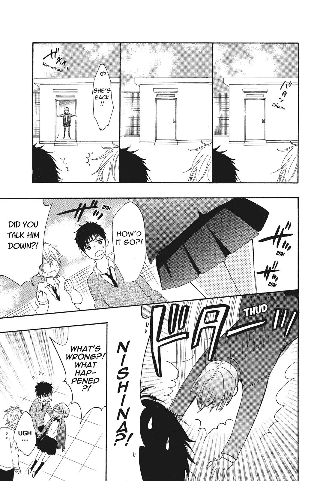 Read Kiss Him Not Me en Manga Online