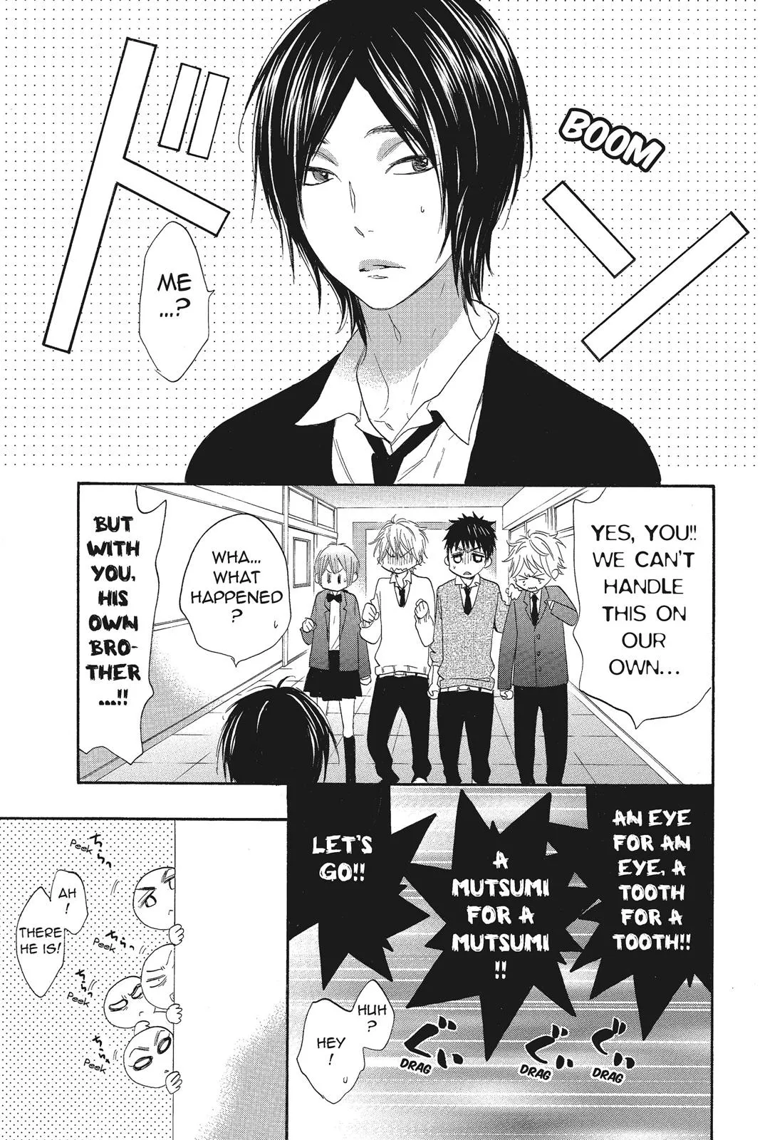 Read Kiss Him Not Me en Manga Online