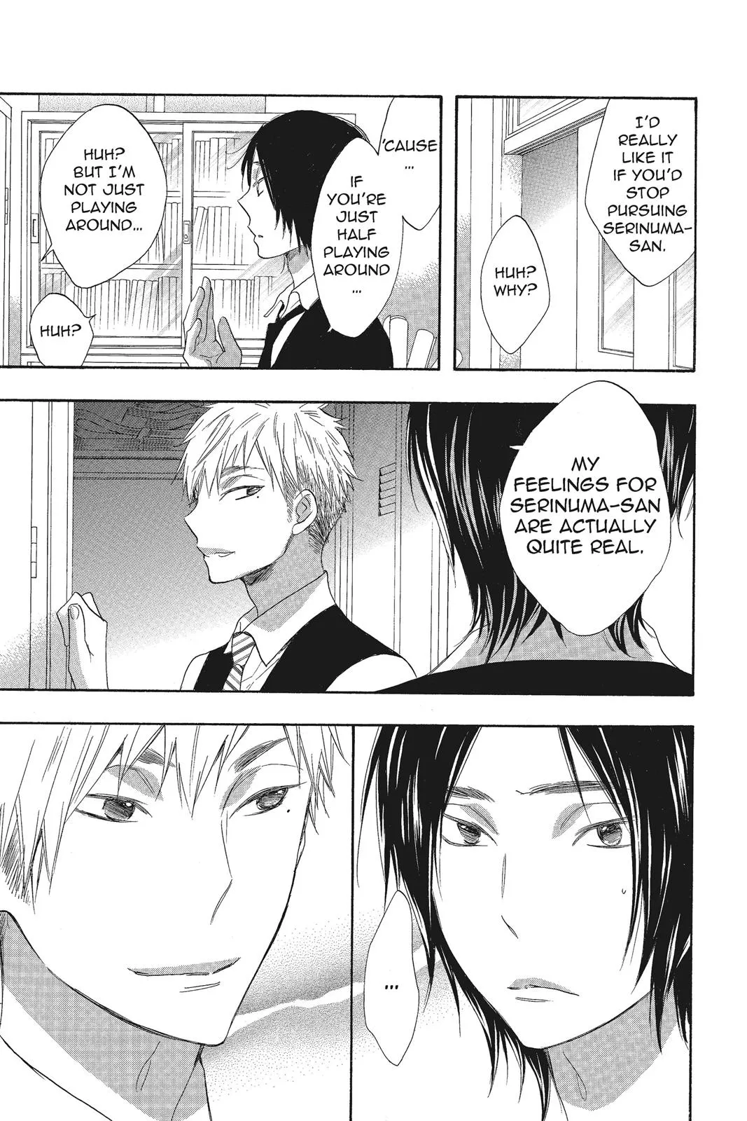 Read Kiss Him Not Me en Manga Online