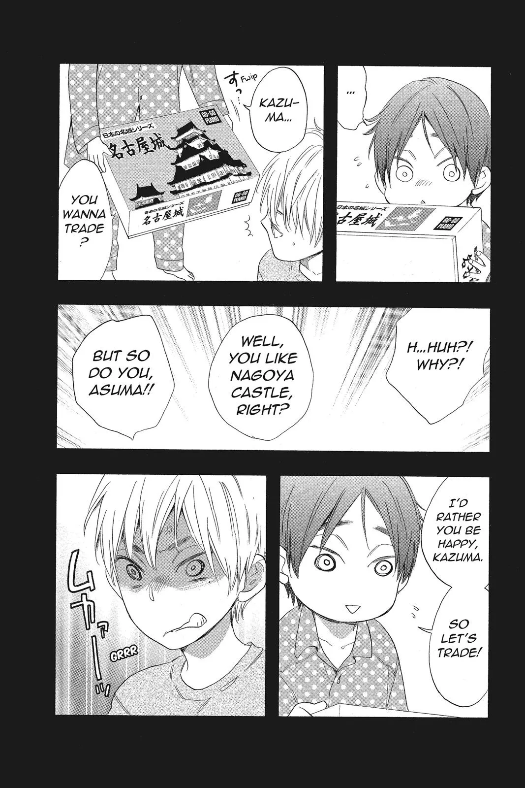 Read Kiss Him Not Me en Manga Online
