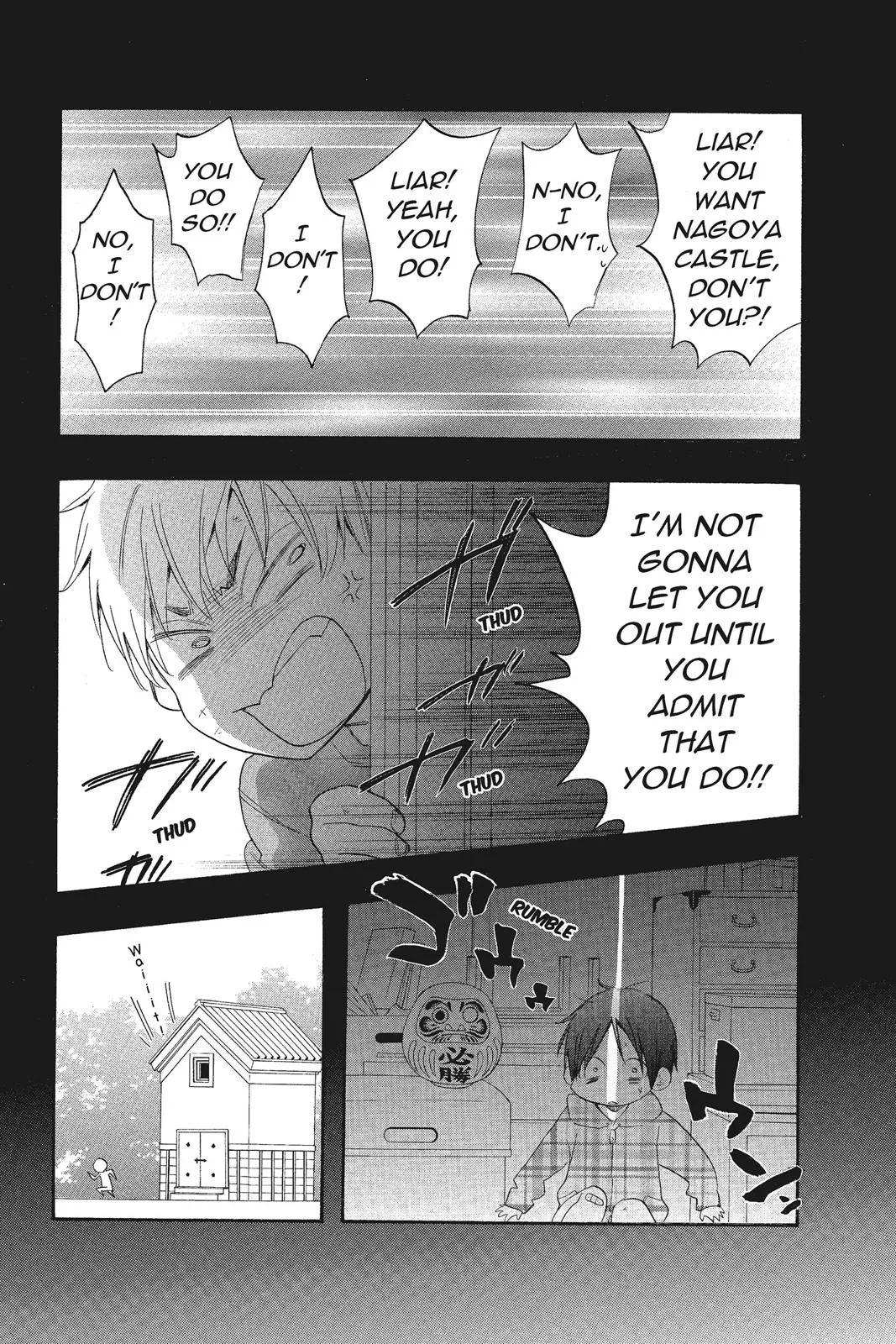 Read Kiss Him Not Me en Manga Online