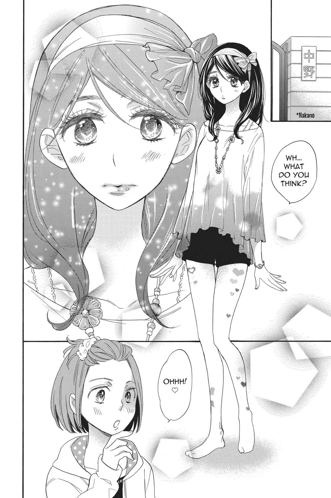 Read Kiss Him Not Me en Manga Online