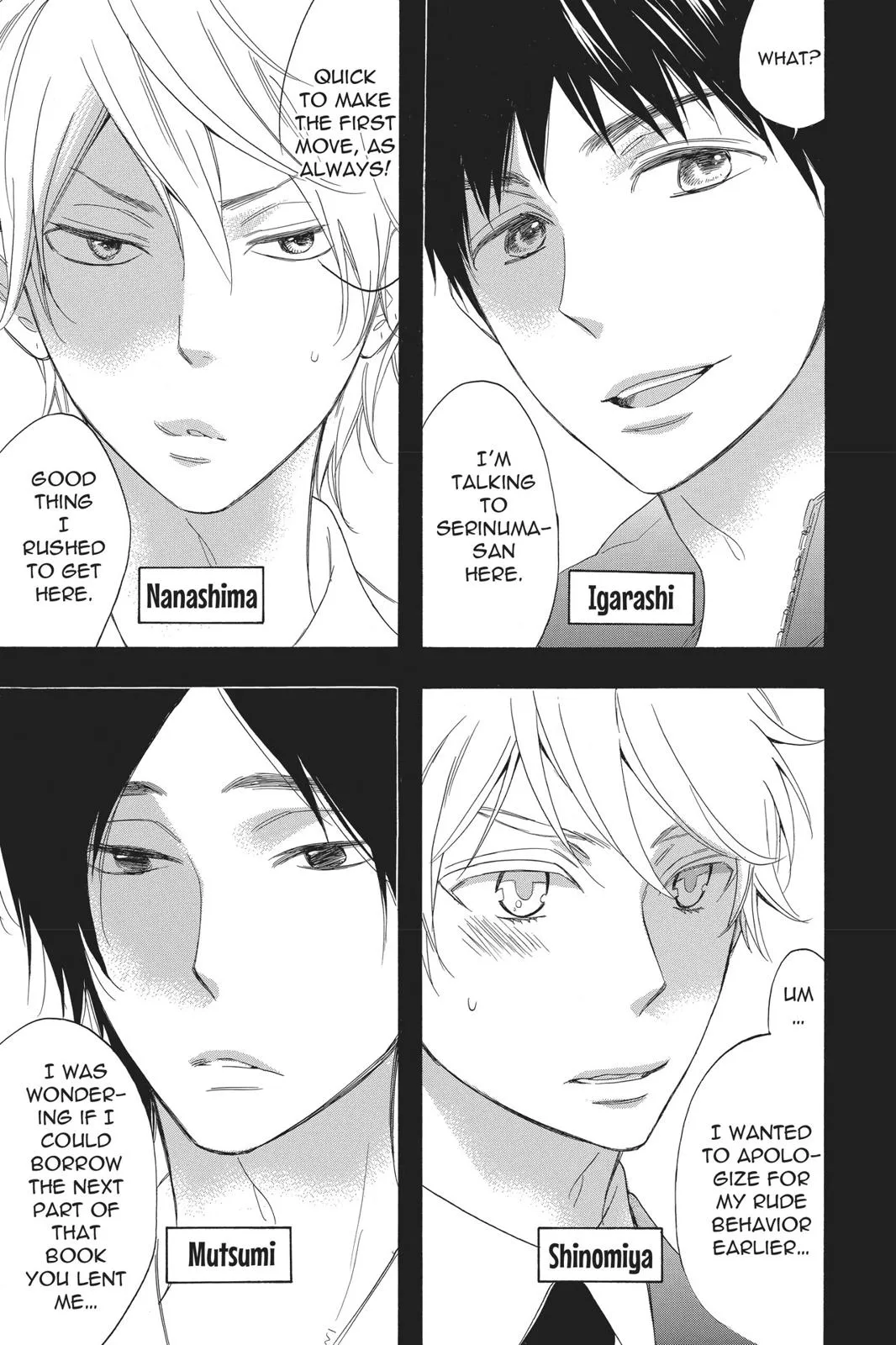 Read Kiss Him Not Me en Manga Online